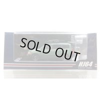 Hobby JAPAN 1/64 Toyota Probox Custom Version Matte Green