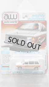 auto world 1/64 1985 Dodge Caravan DW2 White / Woody