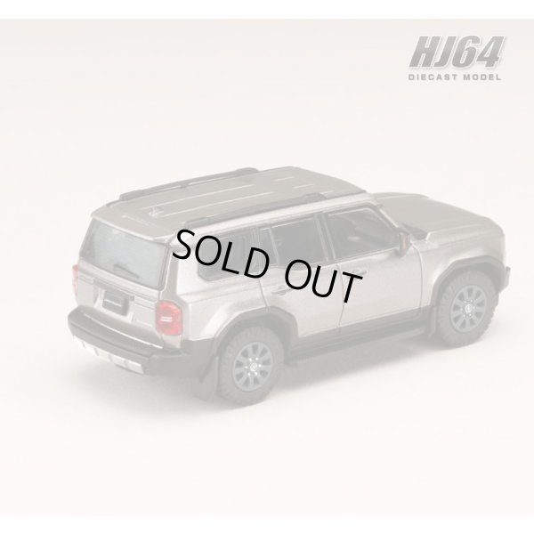 画像3: Hobby JAPAN 1/64 Toyota Land Cruiser 250 (LHD) Avant Garde Bronze Metallic