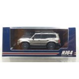 Hobby JAPAN 1/64 Toyota Land Cruiser 250 (LHD) Avant Garde Bronze Metallic