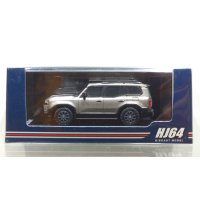 Hobby JAPAN 1/64 Toyota Land Cruiser 250 (LHD) Avant Garde Bronze Metallic