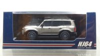 Hobby JAPAN 1/64 Toyota Land Cruiser 250 (LHD) Avant Garde Bronze Metallic