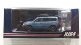 Hobby JAPAN 1/64 Toyota Probox Custom Version Matte Blue