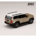 画像3: Hobby JAPAN 1/64 Toyota Land Cruiser 250 (LHD) Sand (3)