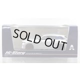 Hi Story 1/43 MAZDA CX-80 (2024) Rhodium White Premium Metallic