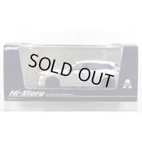Hi Story 1/43 MAZDA CX-80 (2024) Rhodium White Premium Metallic