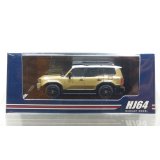 Hobby JAPAN 1/64 Toyota Land Cruiser 1ST EDITION (LHD) Sand