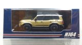 Hobby JAPAN 1/64 Toyota Land Cruiser 1ST EDITION (LHD) Sand