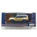 画像1: Hobby JAPAN 1/64 Toyota Land Cruiser 1ST EDITION (LHD) Sand (1)