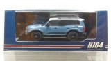 Hobby JAPAN 1/64 Toyota Land Cruiser 1ST EDITION (LHD) Smoky Blue