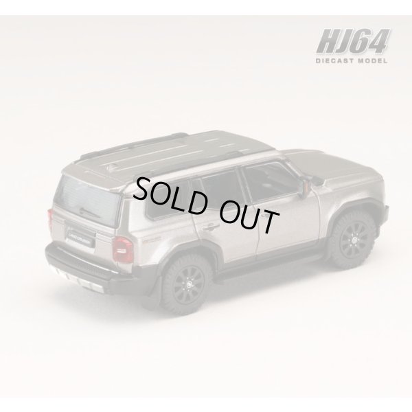 画像3: Hobby JAPAN 1/64 Toyota Land Cruiser 1ST EDITION (LHD) Avant Garde Bronze Metallic