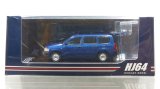 Hobby JAPAN 1/64 Toyota Probox Van DX Dark Blue Mica