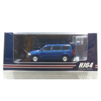 Hobby JAPAN 1/64 Toyota Probox Van DX Dark Blue Mica