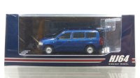 Hobby JAPAN 1/64 Toyota Probox Van DX Dark Blue Mica