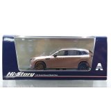 Hi Story 1/43 MAZDA CX-80 (2024) Melting Copper Metallic