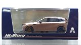 Hi Story 1/43 MAZDA CX-80 (2024) Melting Copper Metallic