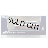 Hi Story 1/43 MAZDA CX-80 (2024) Melting Copper Metallic