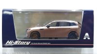 Hi Story 1/43 MAZDA CX-80 (2024) Melting Copper Metallic