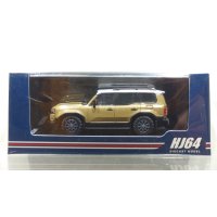 Hobby JAPAN 1/64 Toyota Land Cruiser 250 (LHD) Sand