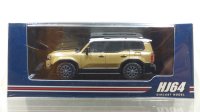 Hobby JAPAN 1/64 Toyota Land Cruiser 250 (LHD) Sand