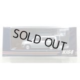 Hobby JAPAN 1/64 Toyota Probox Van DX Silver Metallic