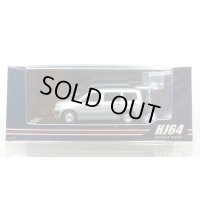 Hobby JAPAN 1/64 Toyota Probox Van DX Silver Metallic