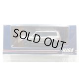 Hobby JAPAN 1/64 Toyota Land Cruiser 1ST EDITION (LHD) Avant Garde Bronze Metallic