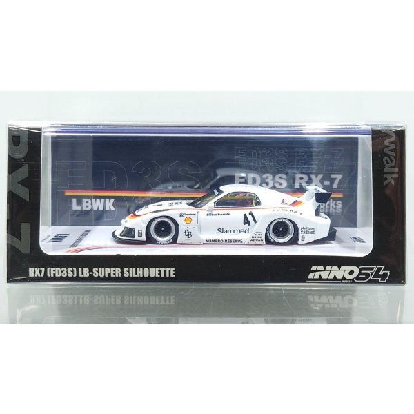 画像1: INNO Models 1/64 Mazda RX7 (FD3S) LB-WORKS Super Silhouette White