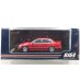 画像1: Hobby JAPAN 1/64 Toyota Aristo V300 VERTEX EDITION Red Mica 前期型 (1)
