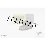 MINI GT 1/64 Lamborghini Huracan Sterrato Verde Gea Matt (Matte Green) (RHD)