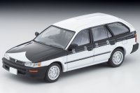 TOMYTEC 1/64 Limited Vintage NEO Toyota Sprinter Van (ALSOK)
