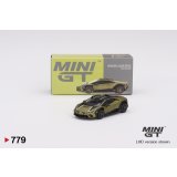 MINI GT 1/64 Lamborghini Huracan Sterrato Verde Gea Matt (Matte Green) (LHD)