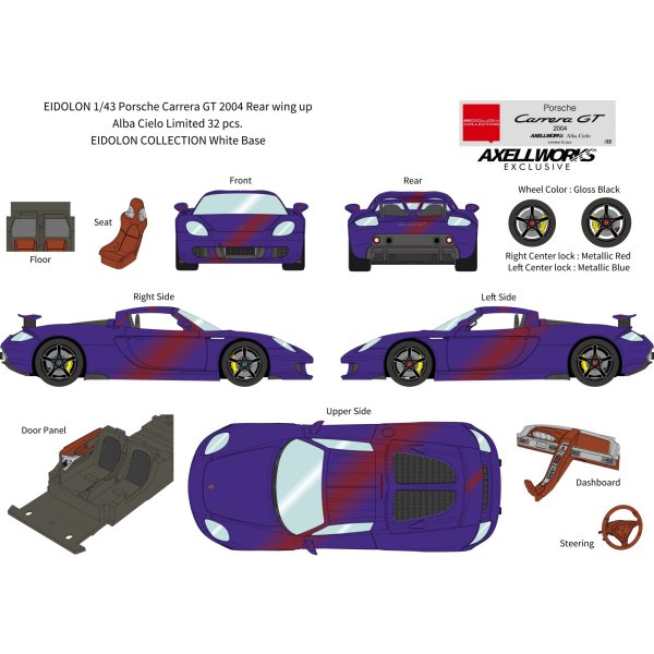 画像13: EIDOLON 1/43 Porsche Carrera GT 2004 Rear wing up Alba Cielo Limited 32 pcs.
