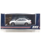 Hobby JAPAN 1/64 Toyota Aristo V300 VERTEX EDITION Custom Version Silver Metallic 前期型