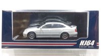 Hobby JAPAN 1/64 Toyota Aristo V300 VERTEX EDITION Custom Version Silver Metallic 前期型