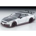 画像1: TOMYTEC 1/64 Limited Vintage NEO NISSAN GT-R NISMO Special edition 2024 model (Silver) (1)