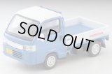 TOMYTEC 1/64 Limited Vintage NEO Honda Acty Truck Town Spirit Color Style (Light Blue/White)