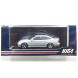 Hobby JAPAN 1/64 LEXUS GS430 Silver Metallic