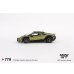 画像4: MINI GT 1/64 Lamborghini Huracan Sterrato Verde Gea Matt (Matte Green) (LHD) (4)