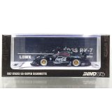 INNO Models 1/64 Mazda RX7 (FD3S) LB-WORKS Super Silhouette Black