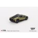 画像3: MINI GT 1/64 Lamborghini Huracan Sterrato Verde Gea Matt (Matte Green) (LHD) (3)
