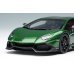 画像6: EIDOLON 1/43 Lamborghini Aventador LP720-4 50° Anniversary 2013 Verde Hermes Limited 60 pcs. (6)