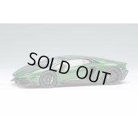 EIDOLON 1/43 Lamborghini Aventador LP720-4 50° Anniversary 2013 Verde Hermes Limited 60 pcs.