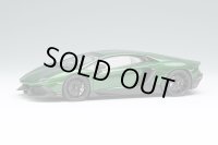 EIDOLON 1/43 Lamborghini Aventador LP720-4 50° Anniversary 2013 Verde Hermes Limited 60 pcs.