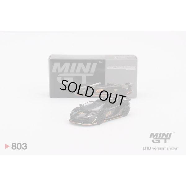 画像1: MINI GT 1/64 Lamborghini Aventador SVJ 63 Roadster Nero Aldebaran (Black) (LHD)