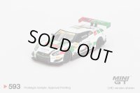 MINI GT 1/64 Nissan GT-R Nismo GT3 FIA GT World Cup Macau 2018 #23 KCMG (LHD)