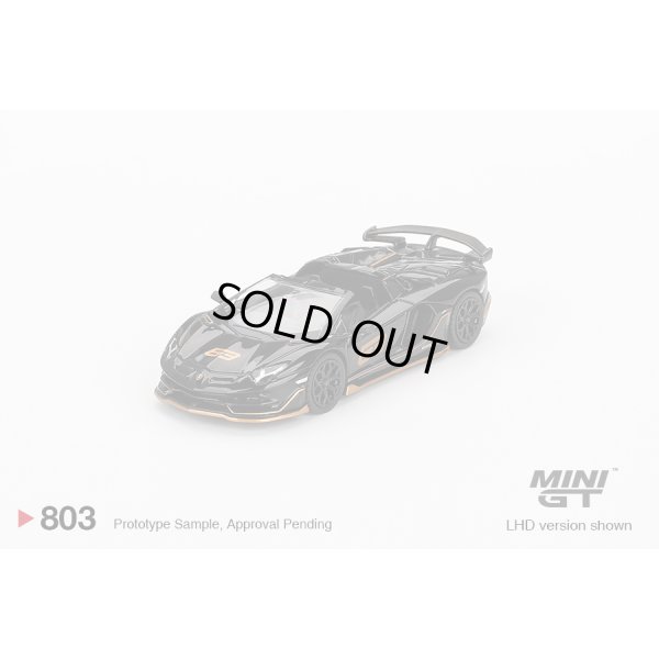 画像2: MINI GT 1/64 Lamborghini Aventador SVJ 63 Roadster Nero Aldebaran (Black) (LHD)