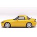 画像3: MOTORHELIX 1/64 Honda S2000 (AP2) Indy Yellow Pearl (3)