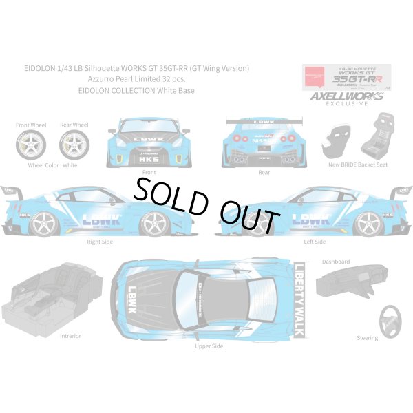 画像13: EIDOLON 1/43 LB Silhouette WORKS GT 35GT-RR (GT Wing Version) Azzurro Pearl Limited 32 pcs.
