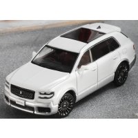 Gaincorp Products 1/64 Toyota Century (RHD) White/Silver